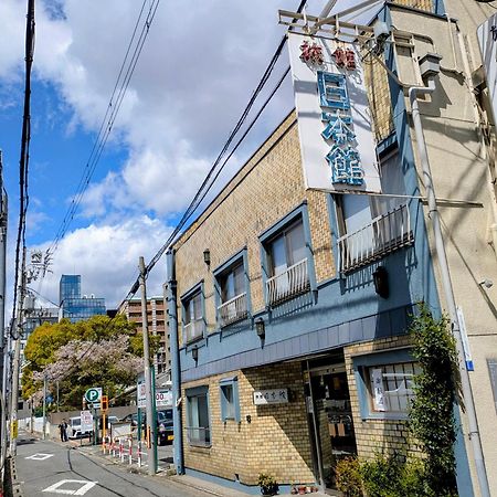 Nihonkan Kyoto Eksteriør billede
