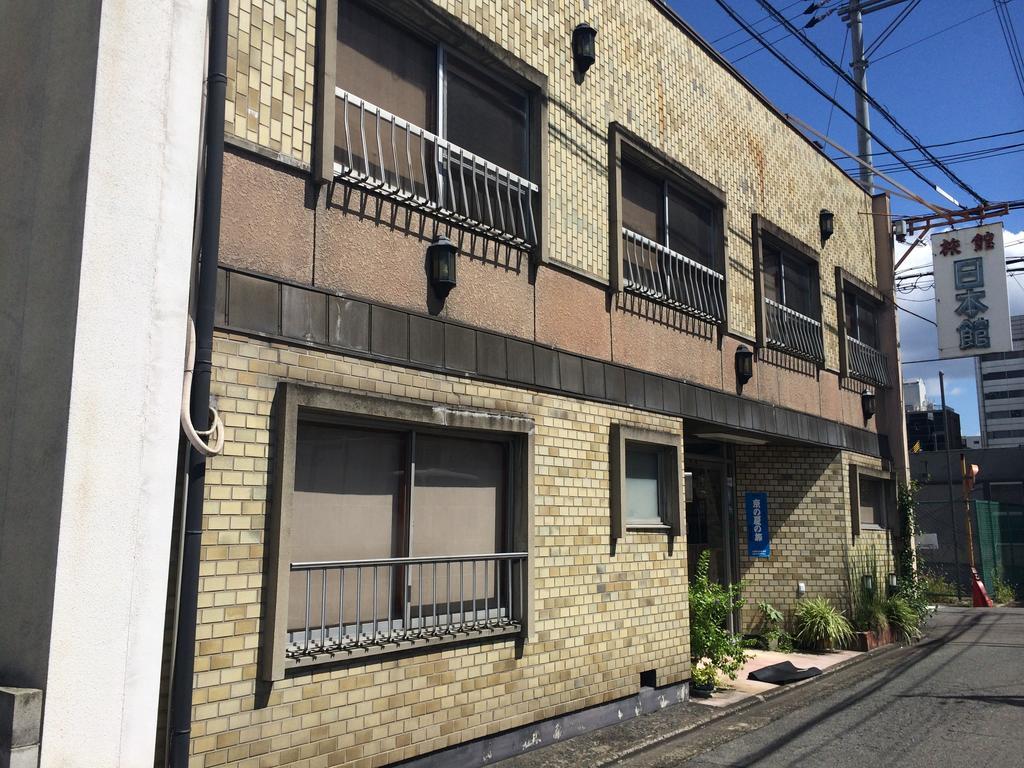 Nihonkan Kyoto Eksteriør billede